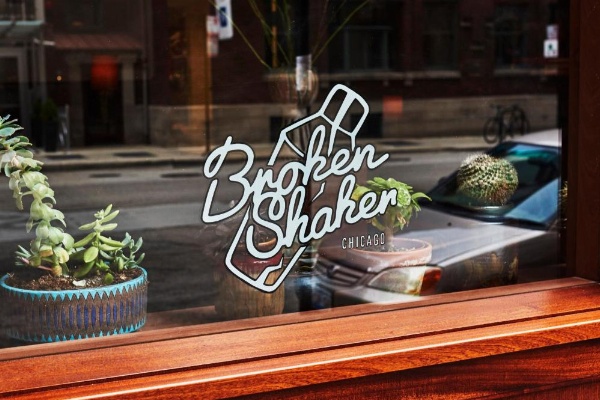 Freehand Chicago image 17